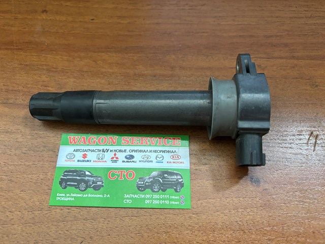 Котушка 1832A031 MITSUBISHI