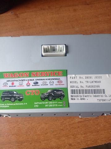 Бортовий комп'ютер 28091JK000 NISSAN