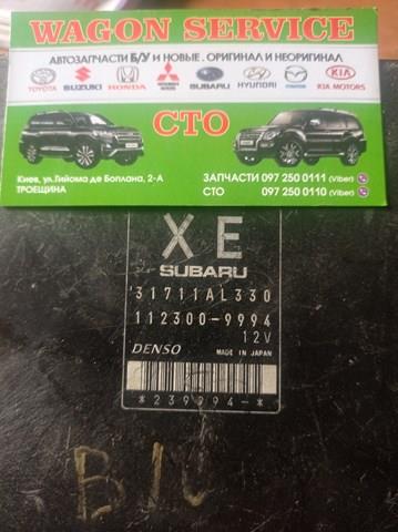 ЕБУ АКПП 31711AL330 SUBARU