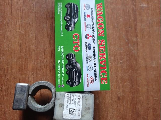 Акумуляторна батарея, АКБ 371802P200 HYUNDAI