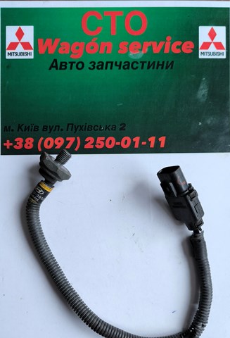Датчик самозаймання 3950038032 HYUNDAI