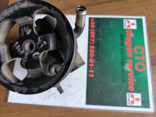 Насос гідропідсилювача 4450A071 MITSUBISHI