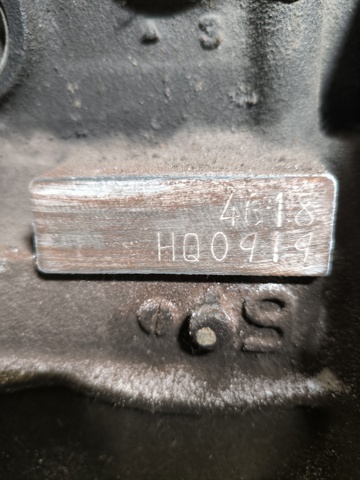 ДВЗ 4G18 MITSUBISHI