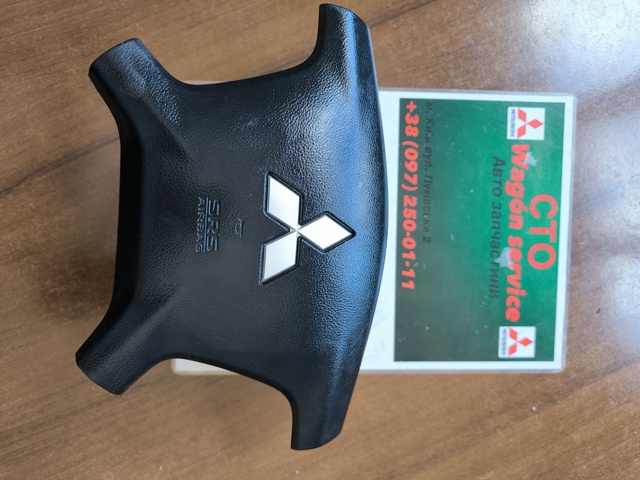 Подушка Айрбег водія 7030A805XA MITSUBISHI