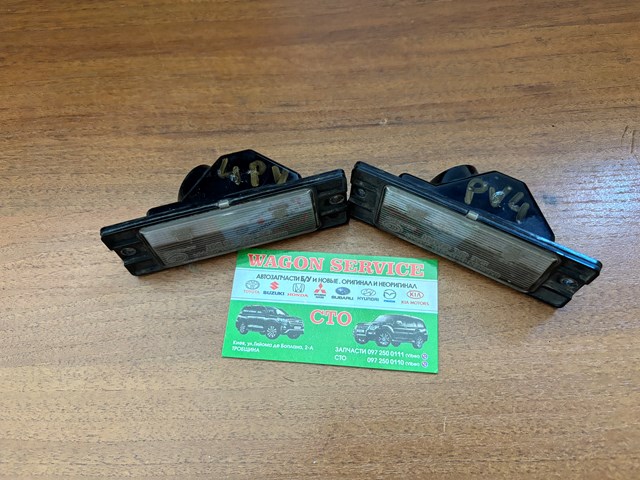 Ліхтар освітлення номерного знака 8341A056 MITSUBISHI
