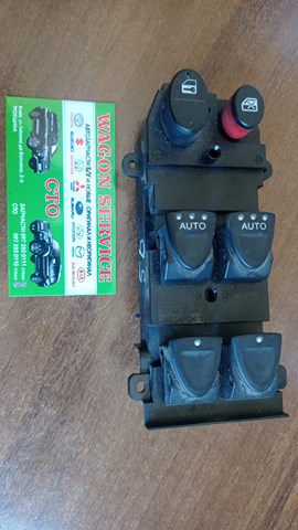 83540SMGG120UHS Honda