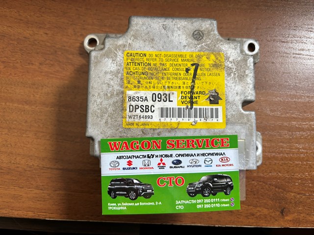 Модуль-процесор керування подушки безпеки 8635A093 MITSUBISHI