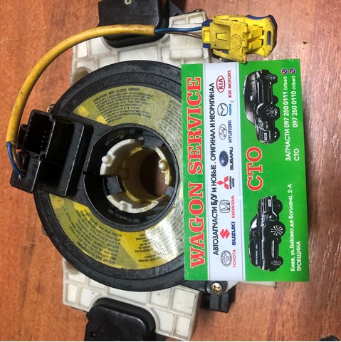 Касета AirBag 934903E000 HYUNDAI