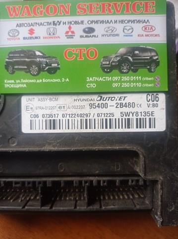 Блок управління бортової мережі 954002B480 HYUNDAI