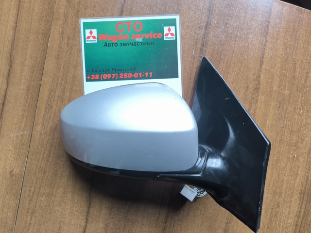 Праве бічне дзеркало 963011AA0C NISSAN