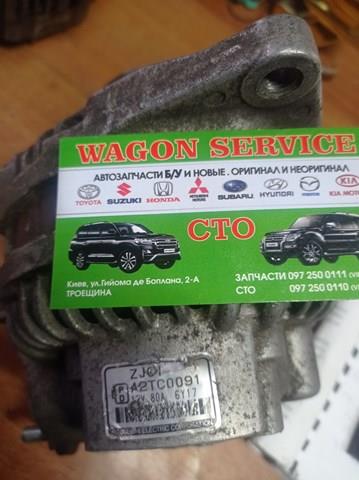 Генератор автомобільний A2TC0091 MAZDA