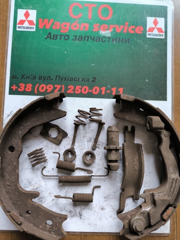 Ремонтний комплект гальма стоянки MB858935 MITSUBISHI
