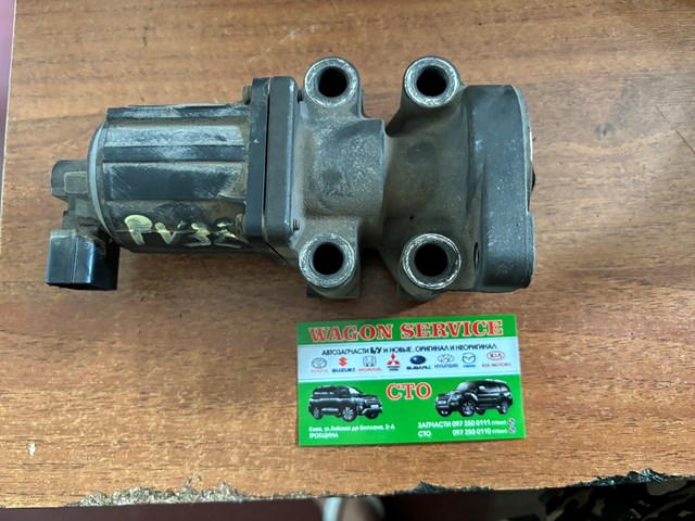 Клапан EGR рециркуляції газів ME191047 MITSUBISHI