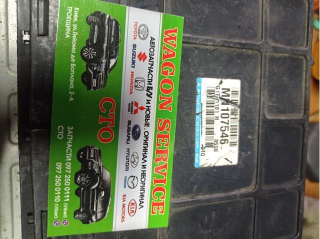 Модуль (ЕБУ) АКПП електронний MN107546 MITSUBISHI