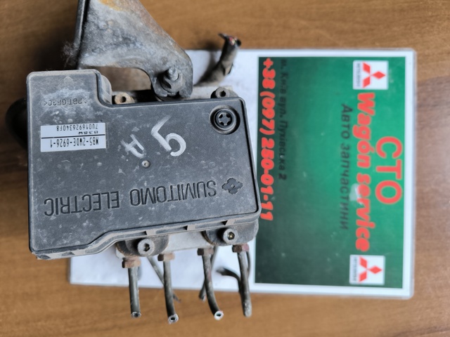 Гідроблок АБС MN116261 MITSUBISHI