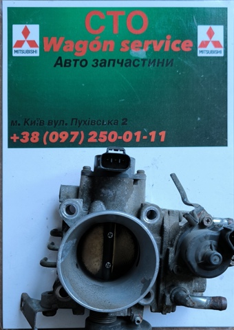 Блок дросельної заслінки MN128888 MITSUBISHI