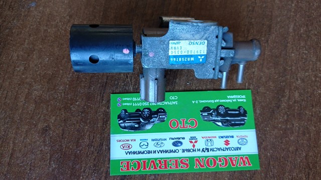 Клапан соленоїд регулювання заслонки EGR MR258166 MITSUBISHI