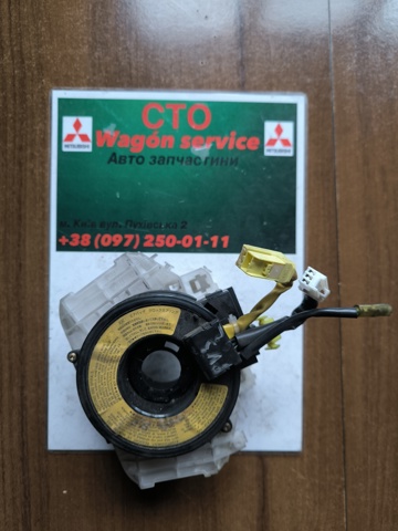 Спіраль Airbag MR301706 MITSUBISHI