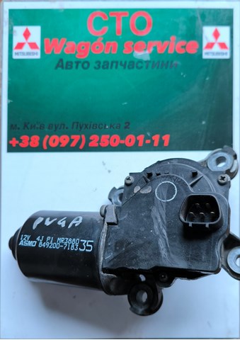 Мотор двірника MR388035 MITSUBISHI