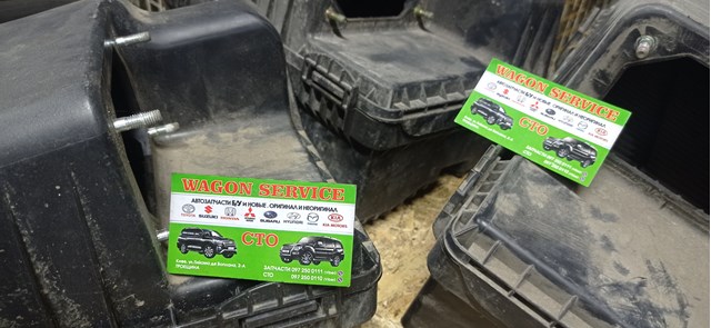 Корпус повітряного фільтра, верхня частина MR404844 MITSUBISHI