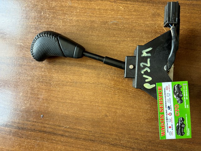 Привід управління механізмом перемикання подільника передач MR410851 MITSUBISHI
