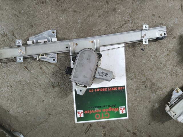 Привід ліфта передній MR436859 MITSUBISHI