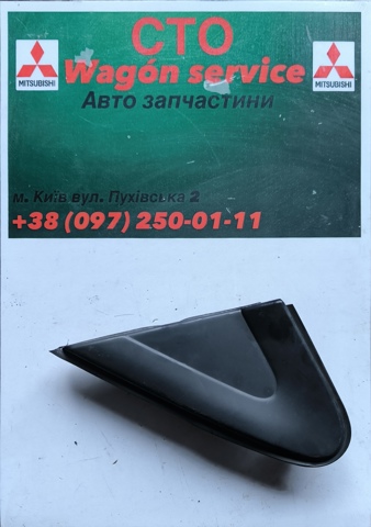 Накладка передньої лівої двері MR462051 MITSUBISHI