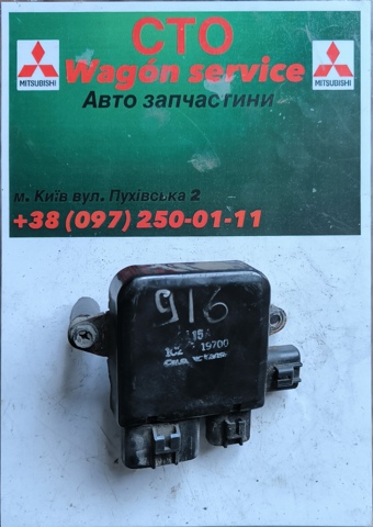 Регулятор оборотів вентилятора MR497751 MITSUBISHI