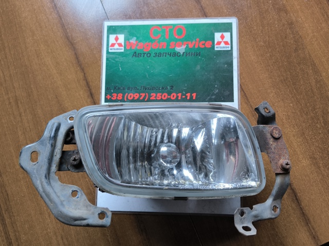 Протитуманка права MR508190 MITSUBISHI