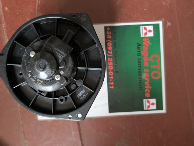 Вентилятор грубки MR568593 MITSUBISHI