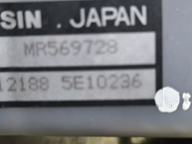 Насос АБС (ABS) головного гальмівного циліндру MR569728 MITSUBISHI