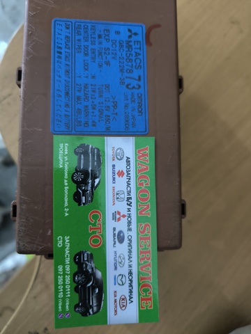 Блок управління комфорту MR587873 MITSUBISHI