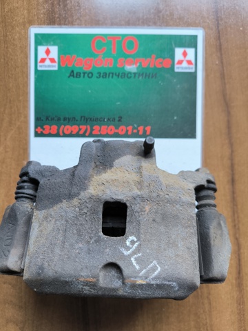 Супорт гальмівний, передній, лівий MR955063 MITSUBISHI