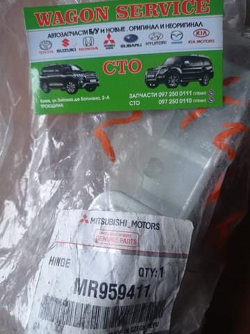 Петля капота, ліва MR959411 MITSUBISHI