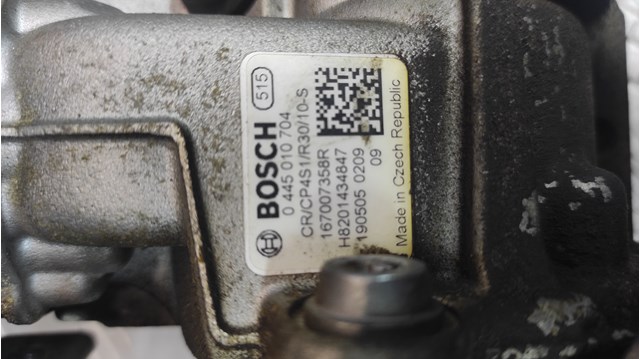 Насос паливний високого тиску (ПНВТ) 0445010704 BOSCH