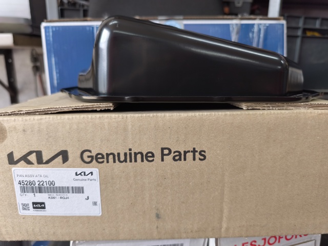 Піддон АКПП 4528022100 HYUNDAI