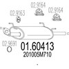 Глушилка задня Nissan Almera II