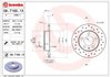 Диск гальмівний задній 0871651X BREMBO