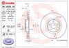 Диск переднього гальма 09493941 BREMBO