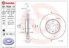 Гальмо дискове переднє 09762910 BREMBO