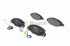 Колодки гальмівні передні, дискові 0986424581 BOSCH