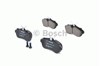 Колодки передні 0986424635 BOSCH