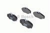 Колодки передні 0986424636 BOSCH