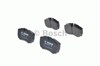 Комплект задніх колодок 0986424750 BOSCH
