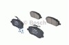 Дискові гальма 0986424789 BOSCH