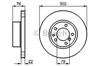 Диск гальмівний передній 0986478318 BOSCH