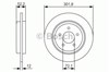 Диск гальмівний задній 0986479A53 BOSCH