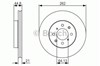 Ротор гальмівний 0986479R80 BOSCH