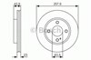 Ротор гальмівний 0986479S38 BOSCH