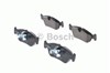 Дискові гальма 0986494096 BOSCH